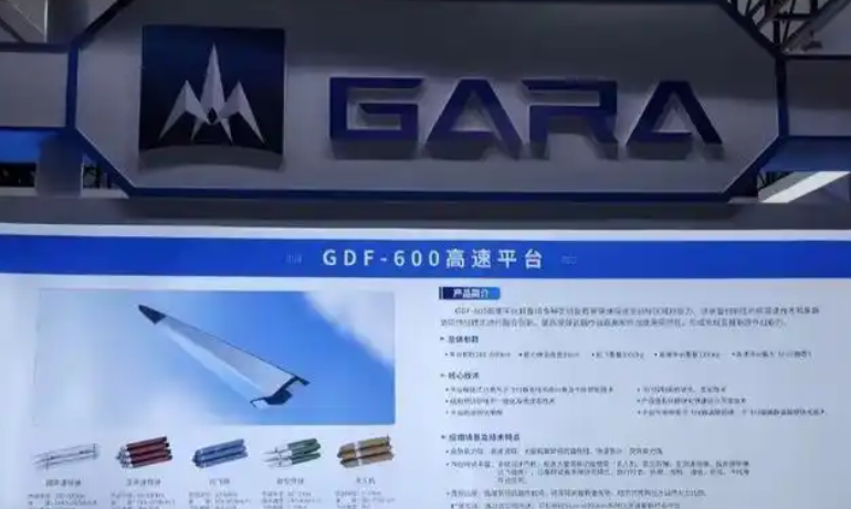 两强相争,机会的窗口已经出现 两强相争,机会的窗口已经出现