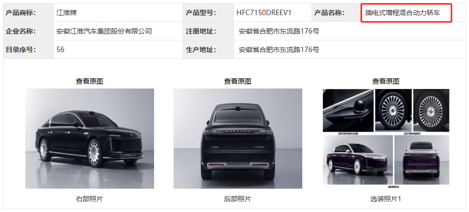 中国汽车生死决战,要开始了! 中国汽车生死决战,要开始了!