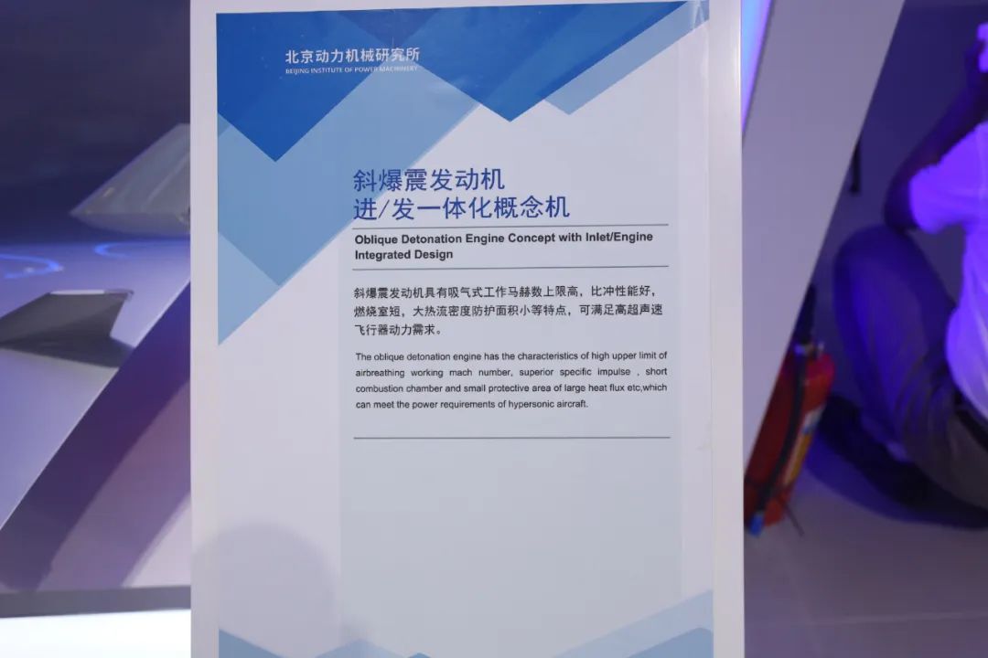 过于先进 可以公开 说说MD-19