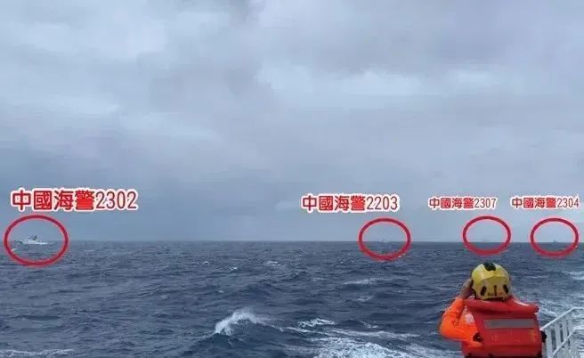 解放军台海演习结束!中国海警力量首次大规模参演,台海巡署回应:只要大陆海警船进入灰色地带,将坚决回击! 解放军台海演习结束!中国海警力量首次大规模参演,台海巡署回应:只要大陆海警船进入灰色地带,将坚决回击!