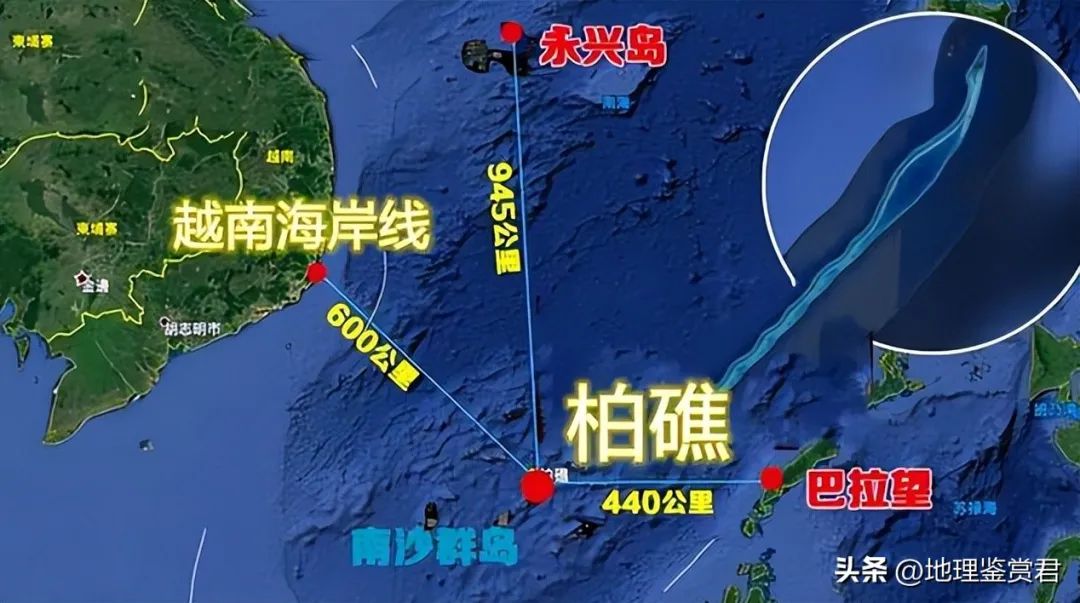 柏礁是中国领土,越南却正在加速吹填,试图建成南海最大海上城市 柏礁是中国领土,越南却正在加速吹填,试图建成南海最大海上城市