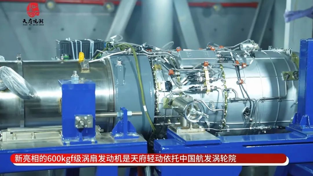又一个好消息,中国600公斤级涡扇发动机亮相,将大幅提升高端无人机能力! 又一个好消息,中国600公斤级涡扇发动机亮相,将大幅提升高端无人机能力!