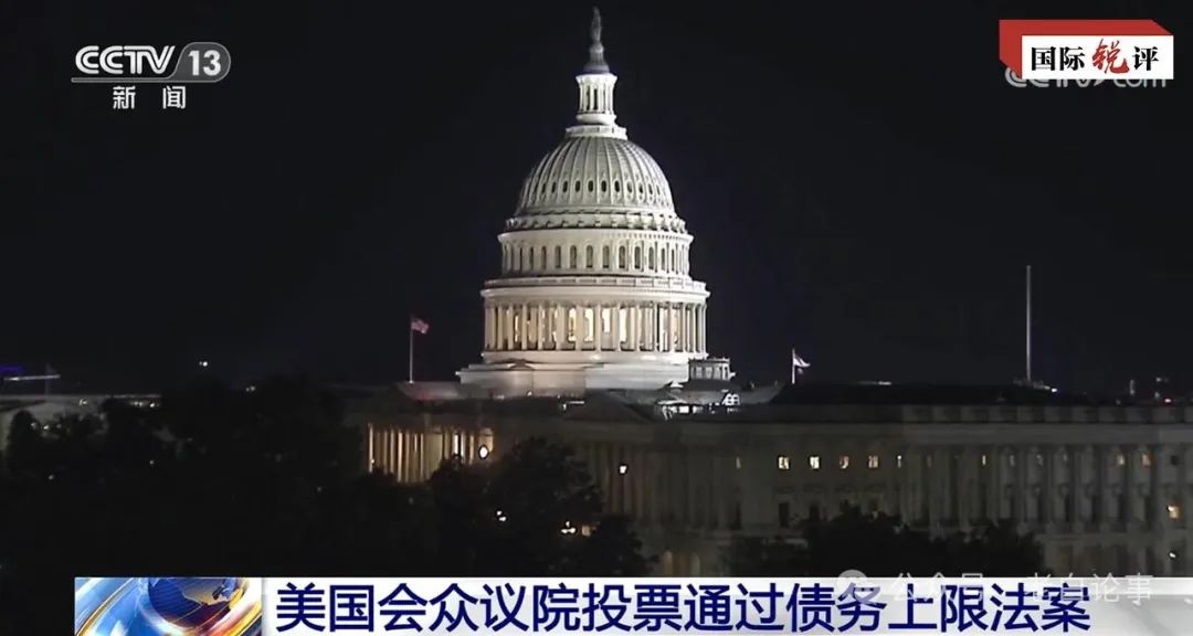 难怪成飞要亮剑银杏叶!美国财政部长耶伦警告国会:财政要崩! 难怪成飞要亮剑银杏叶!美国财政部长耶伦警告国会:财政要崩!