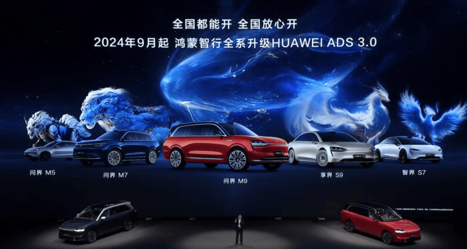 中国汽车生死决战,要开始了! 中国汽车生死决战,要开始了!