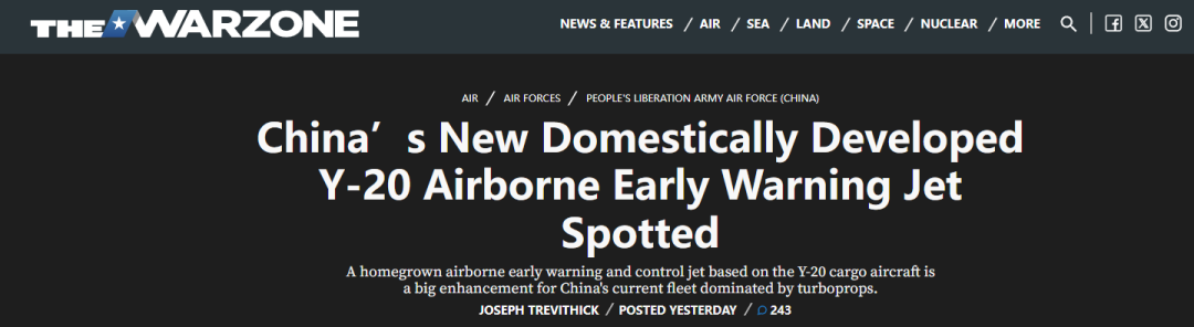 最新曝光的空警-3000,或许还藏着秘密? 最新曝光的空警-3000,或许还藏着秘密?