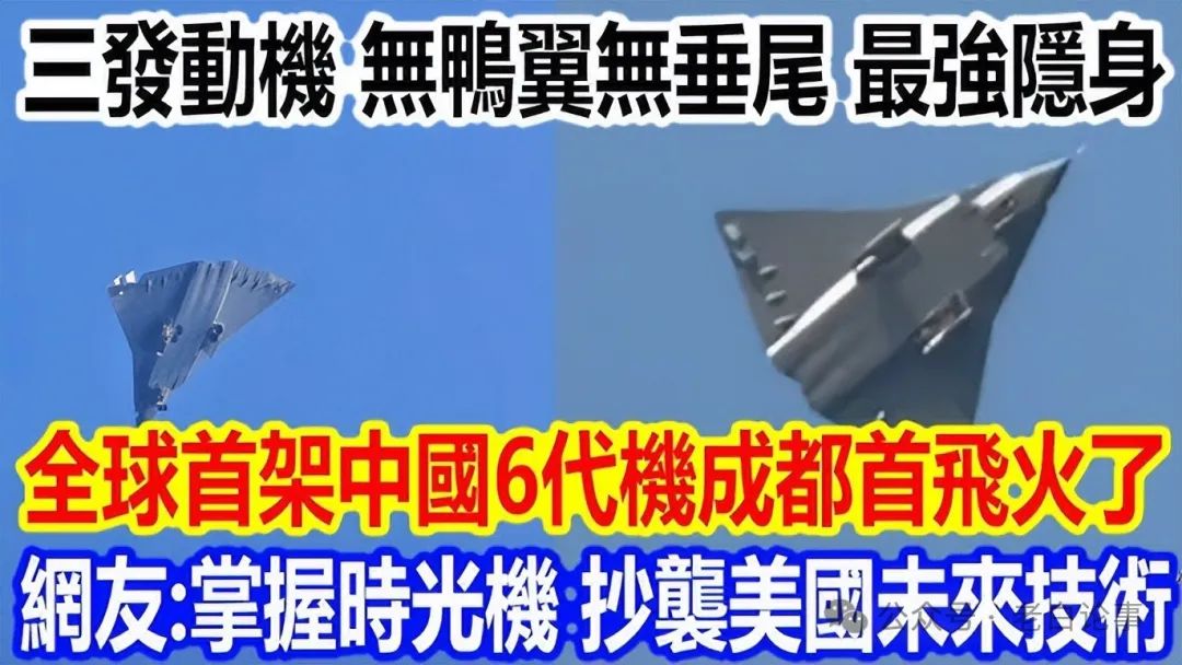 难怪成飞要亮剑银杏叶!美国财政部长耶伦警告国会:财政要崩! 难怪成飞要亮剑银杏叶!美国财政部长耶伦警告国会:财政要崩!