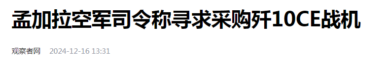 两强相争,机会的窗口已经出现 两强相争,机会的窗口已经出现