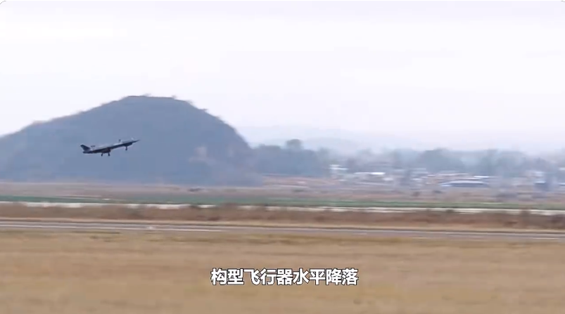 过于先进,可以展示,中国高超声速宽域飞行器试验过程曝光,一小时打击全球不是梦 过于先进,可以展示,中国高超声速宽域飞行器试验过程曝光,一小时打击全球不是梦