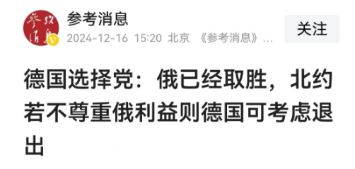 两强相争,机会的窗口已经出现 两强相争,机会的窗口已经出现