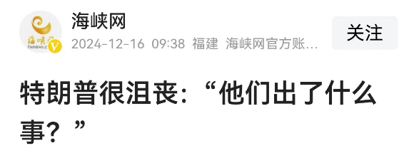 两强相争,机会的窗口已经出现 两强相争,机会的窗口已经出现