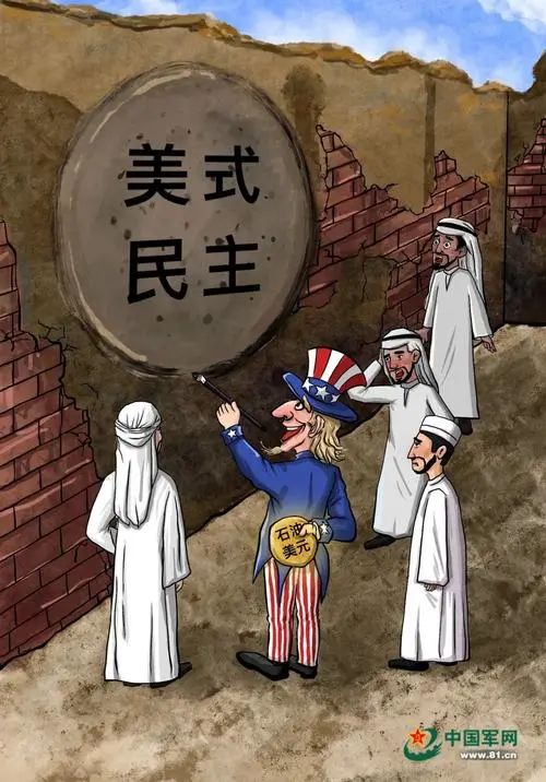 原创丨中东形势突变,中国需要提前反制!已剩最后一道防线,叙利亚还有救吗? 原创丨中东形势突变,中国需要提前反制!已剩最后一道防线,叙利亚还有救吗?