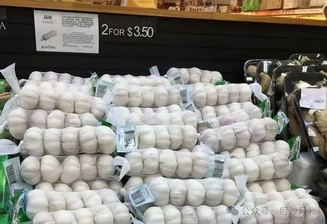 严肃点,不要笑,中国大蒜为何会威胁美国安全? 严肃点,不要笑,中国大蒜为何会威胁美国安全?