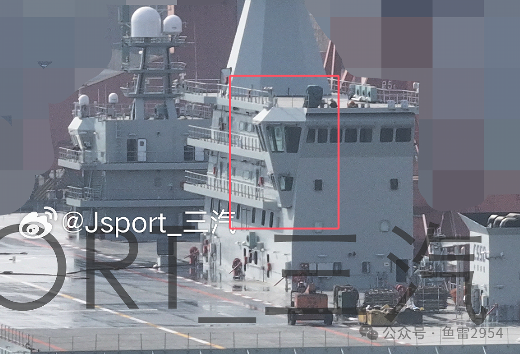 广船“平头哥”再度更名,尾部图首次曝光,更多细节相当值得玩味 广船“平头哥”再度更名,尾部图首次曝光,更多细节相当值得玩味