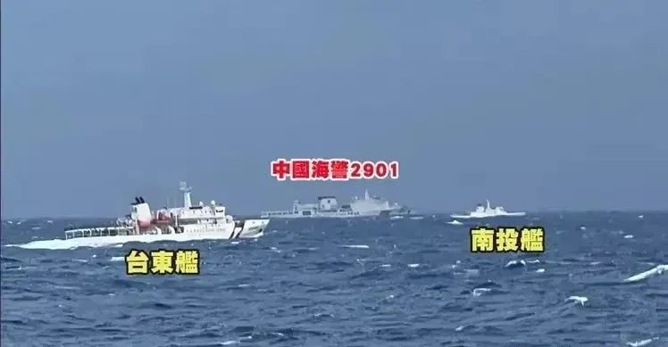 解放军台海演习结束!中国海警力量首次大规模参演,台海巡署回应:只要大陆海警船进入灰色地带,将坚决回击! 解放军台海演习结束!中国海警力量首次大规模参演,台海巡署回应:只要大陆海警船进入灰色地带,将坚决回击!
