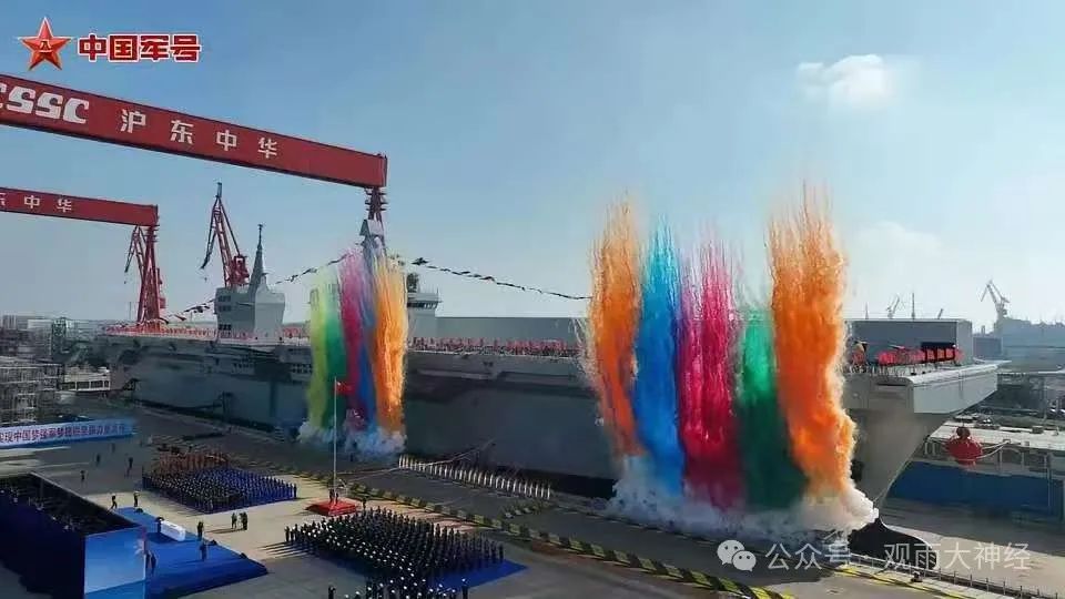 昨天,中国下水了一艘前无古人的军舰 昨天,中国下水了一艘前无古人的军舰