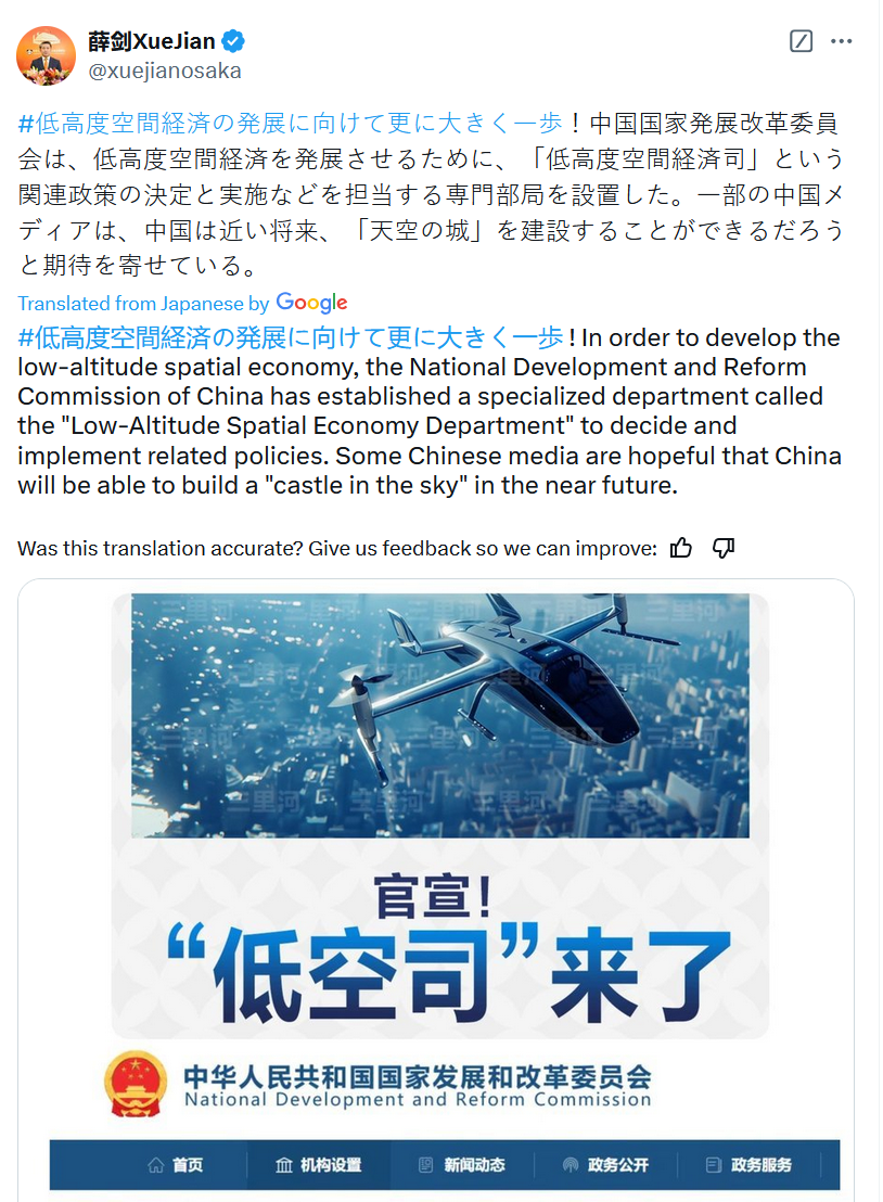 西方觉醒:我们并不那么优秀 西方觉醒:我们并不那么优秀