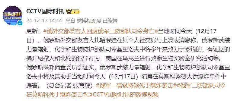 两强相争,机会的窗口已经出现 两强相争,机会的窗口已经出现