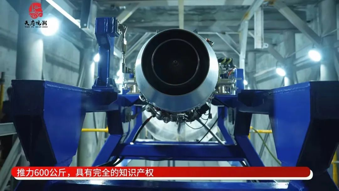 又一个好消息,中国600公斤级涡扇发动机亮相,将大幅提升高端无人机能力! 又一个好消息,中国600公斤级涡扇发动机亮相,将大幅提升高端无人机能力!