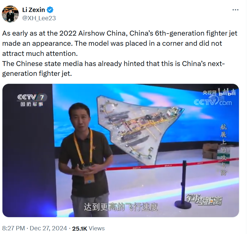 西方觉醒:我们并不那么优秀 西方觉醒:我们并不那么优秀