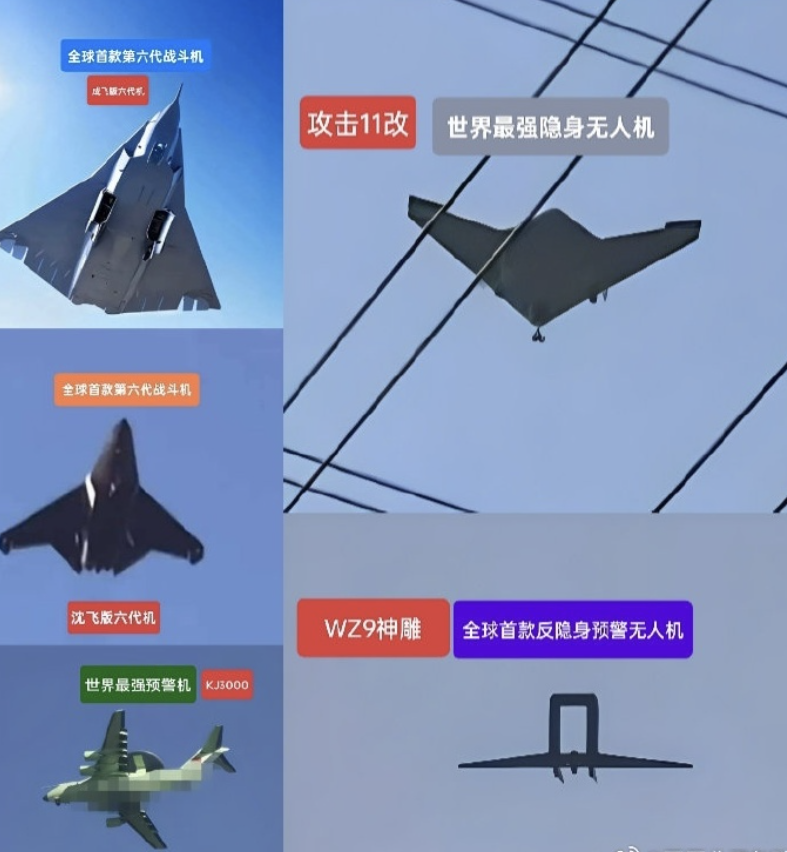 认真的中国人! 认真的中国人!