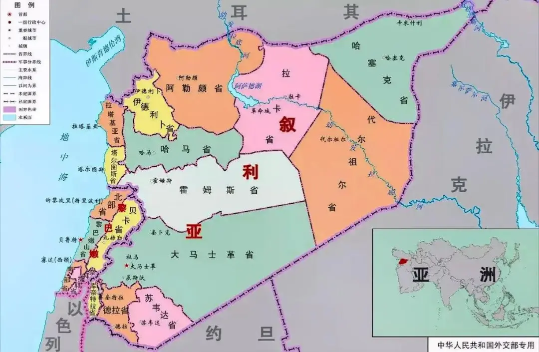 原创丨中东形势突变,中国需要提前反制!已剩最后一道防线,叙利亚还有救吗? 原创丨中东形势突变,中国需要提前反制!已剩最后一道防线,叙利亚还有救吗?