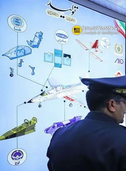 伊朗教练机撞山坠毁,两名飞行员丧生,猜测是自产的亚辛教练机 伊朗教练机撞山坠毁,两名飞行员丧生,猜测是自产的亚辛教练机