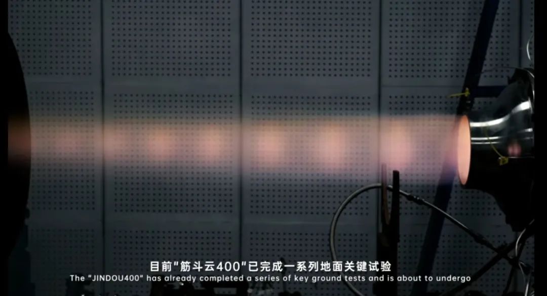 中国版“黑鸟”要来了?2万米以上高空、4马赫速度飞行,凌空天行新发动机即将首飞! 中国版“黑鸟”要来了?2万米以上高空、4马赫速度飞行,凌空天行新发动机即将首飞!