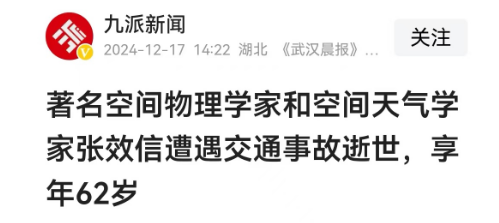 两强相争,机会的窗口已经出现 两强相争,机会的窗口已经出现