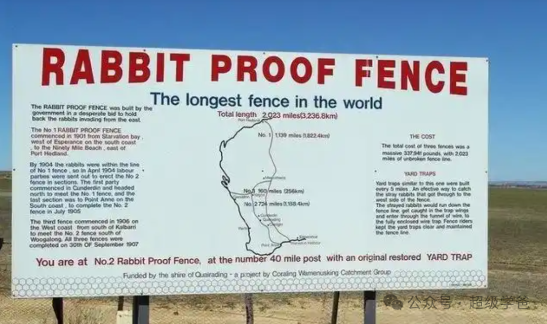 看好自己的老婆孩子，新型威胁已在敲门