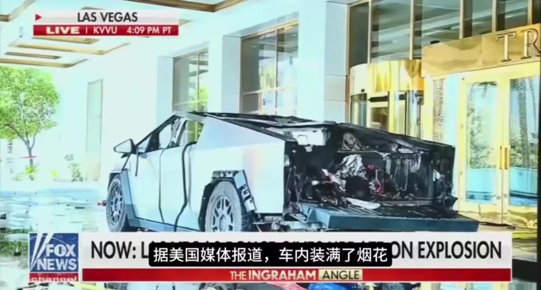 911的熟悉手法,又出现了 911的熟悉手法,又出现了