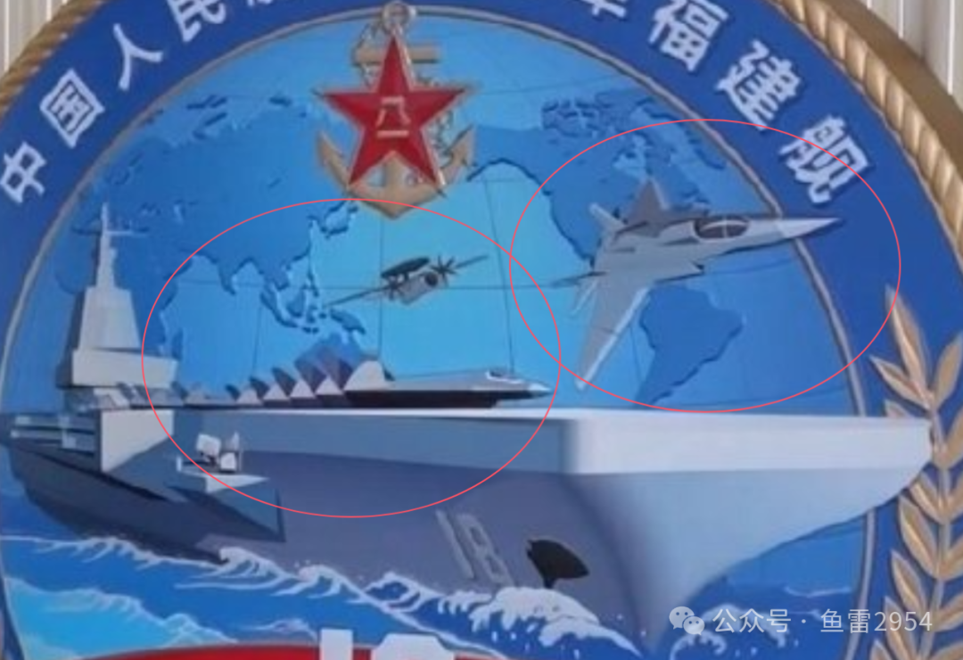 终于实锤!福建舰航母弹射放飞的画面曝光,距离入役又前进一步 终于实锤!福建舰航母弹射放飞的画面曝光,距离入役又前进一步