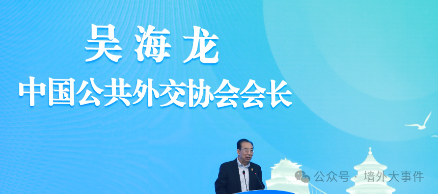 东部战区访日，传熊猫舰队在台海周边游弋，或许大事已经发生过了！