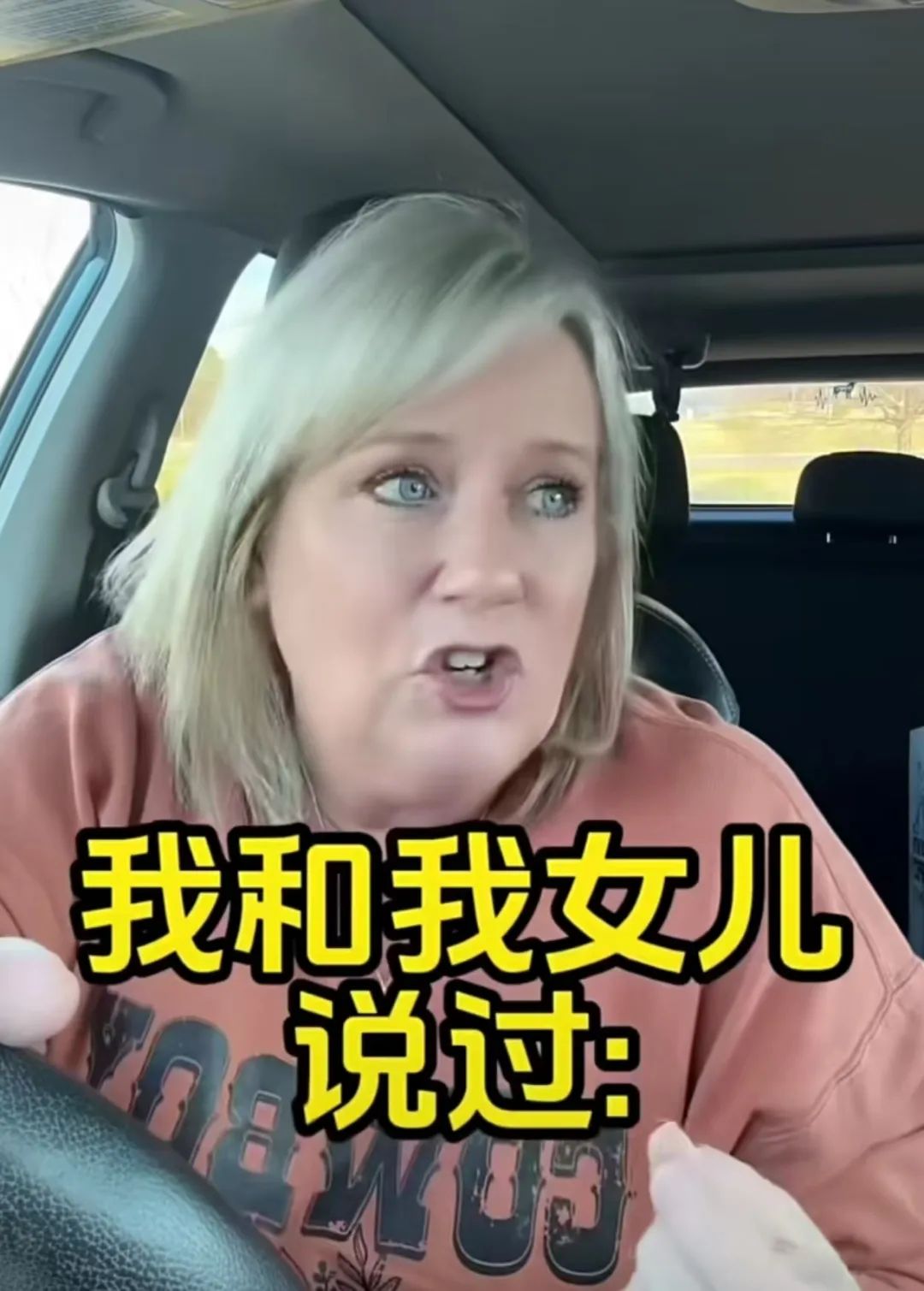 墙倒众人推:在老美的脚下快点挖 墙倒众人推:在老美的脚下快点挖