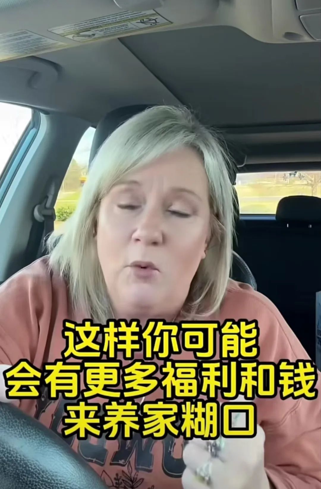 墙倒众人推:在老美的脚下快点挖 墙倒众人推:在老美的脚下快点挖