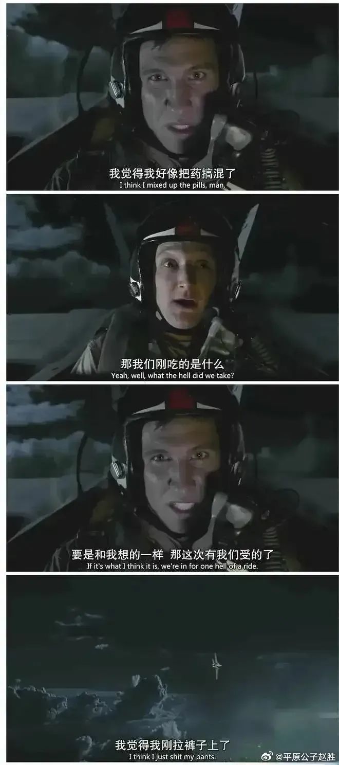 美国空军,连续“放烟花” 美国空军,连续“放烟花”