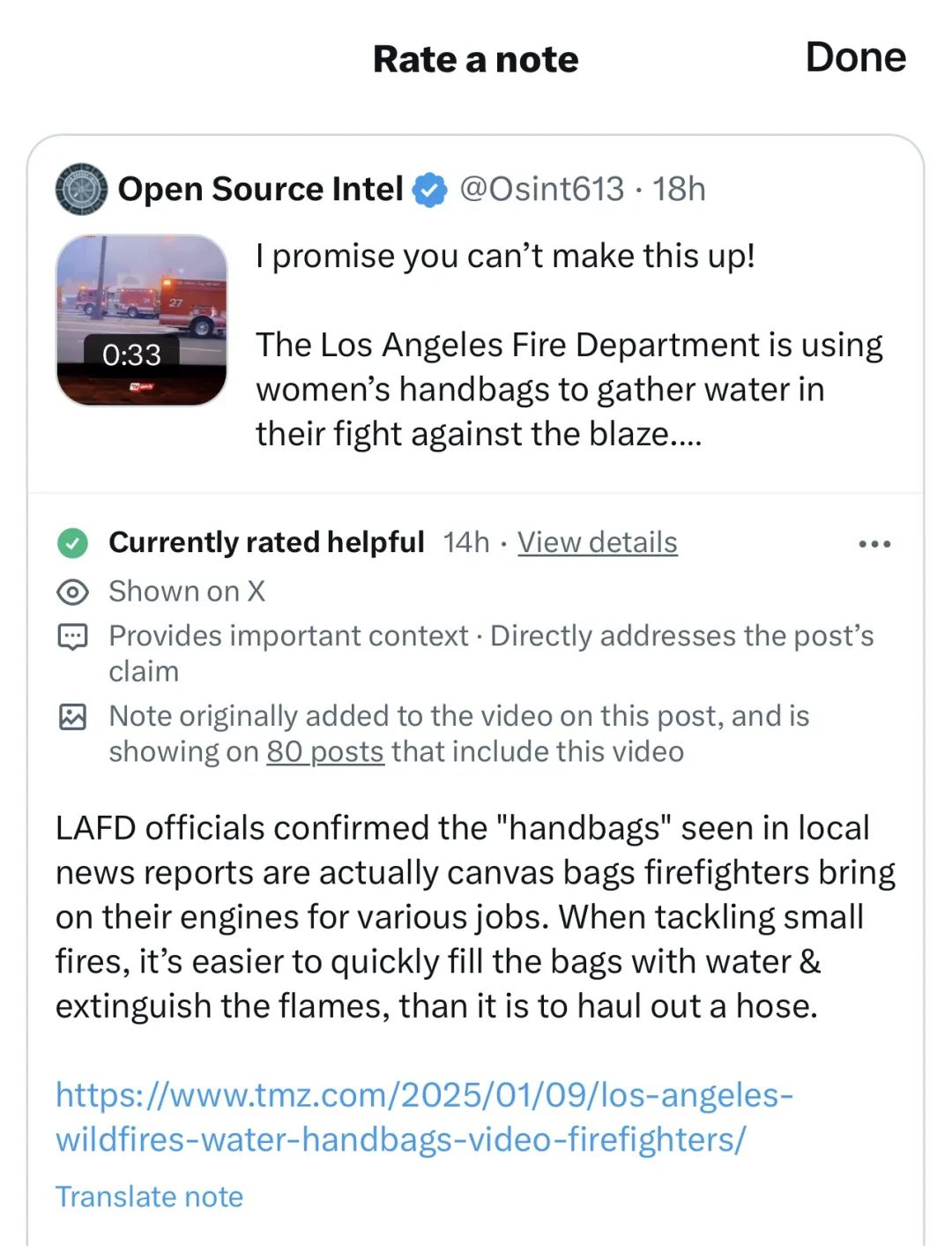 这种情况不敢问,只能看 这种情况不敢问,只能看