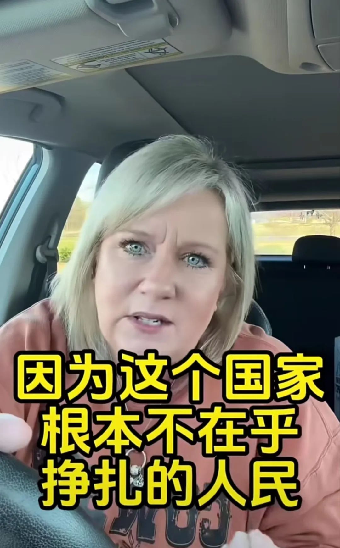 墙倒众人推:在老美的脚下快点挖 墙倒众人推:在老美的脚下快点挖