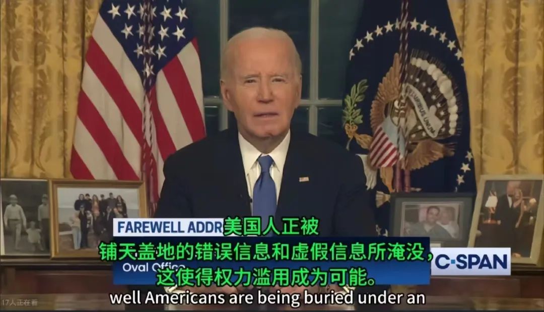 这两天发生了好多大事 这两天发生了好多大事