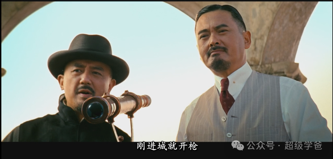 论割韭菜,还得是特朗普,一上任就圈了几百亿美元 论割韭菜,还得是特朗普,一上任就圈了几百亿美元