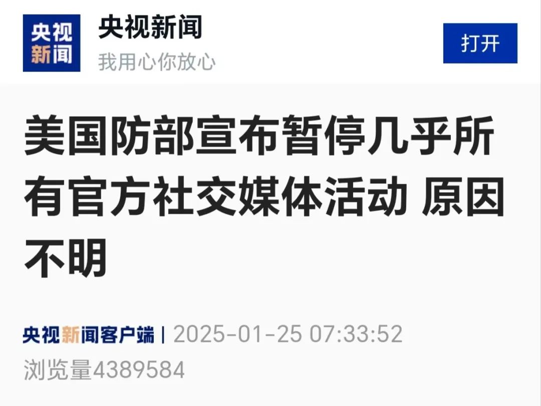 寇可往，我亦可往