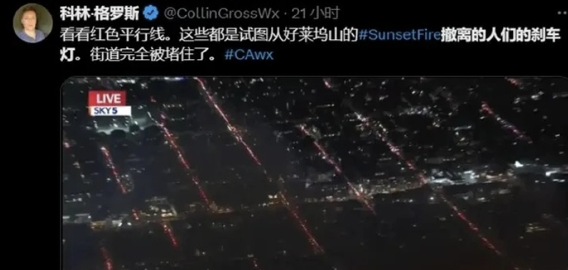 大火之后，好莱坞电影还能看吗？