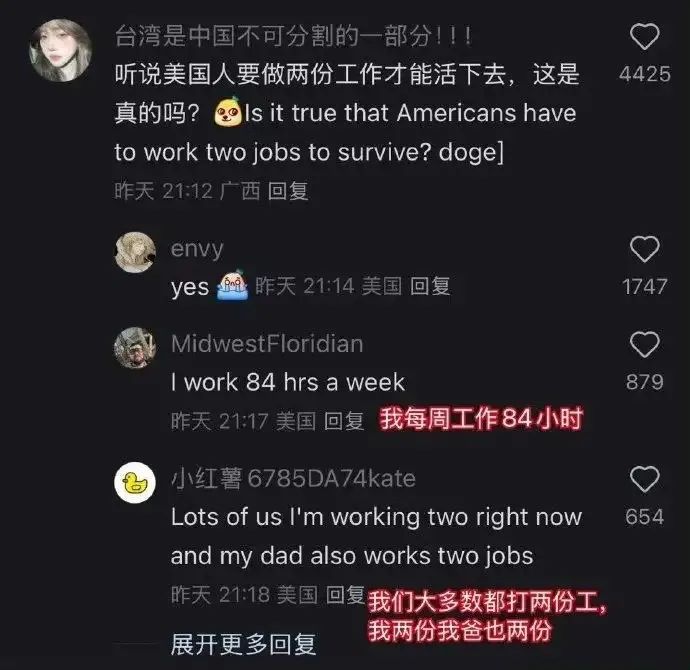 “洋悟运动”,是一个好的开始! “洋悟运动”,是一个好的开始!