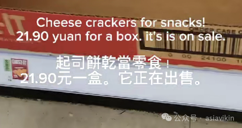 太惨了，看了很难过