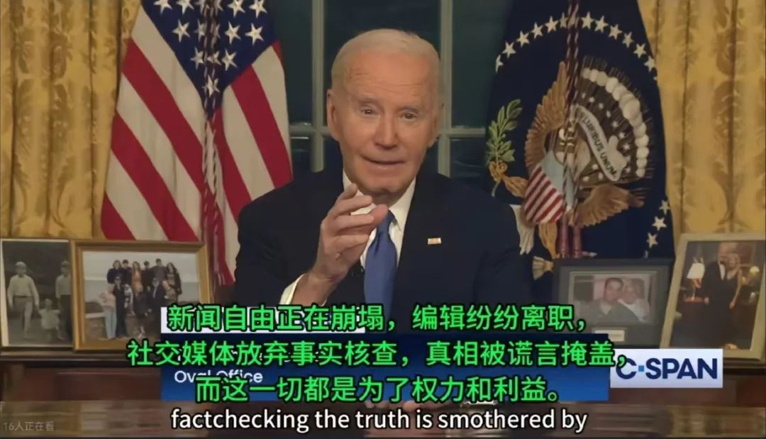 这两天发生了好多大事 这两天发生了好多大事