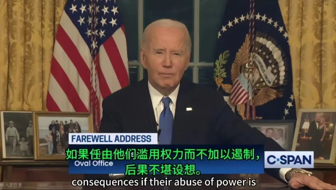 这两天发生了好多大事 这两天发生了好多大事