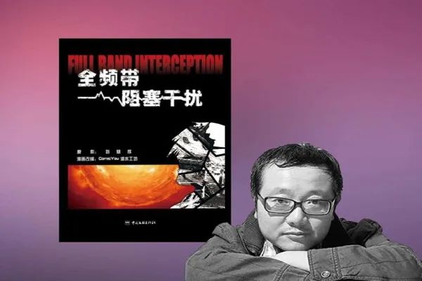 《全频带阻塞干扰》的场景将成为现实?这次中国的角色换了…… 《全频带阻塞干扰》的场景将成为现实?这次中国的角色换了……