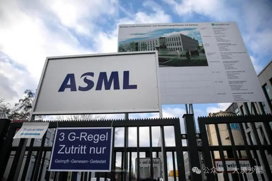 荷兰阿斯麦要卖光刻机给中国了,这是典型的要压制中国高科技,相当于倾销! 荷兰阿斯麦要卖光刻机给中国了,这是典型的要压制中国高科技,相当于倾销!