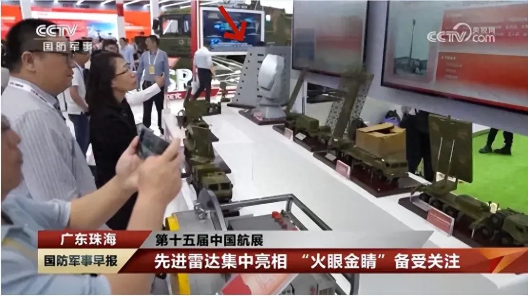 新年再秀肌肉!国产洲际导弹预警雷达首次亮相,比美国铺路爪更先进,是红旗19的好搭档! 新年再秀肌肉!国产洲际导弹预警雷达首次亮相,比美国铺路爪更先进,是红旗19的好搭档!