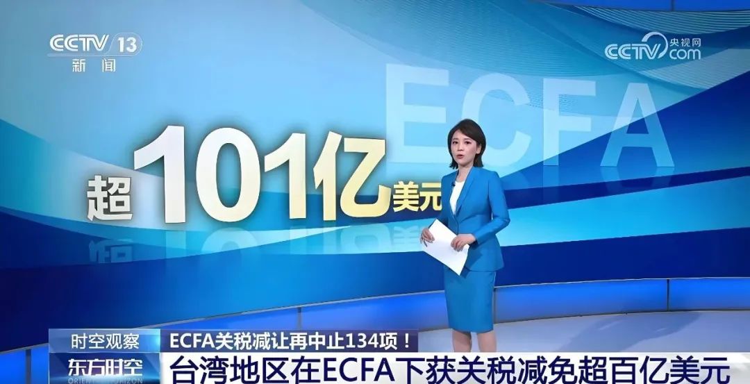 统战部是干什么的？港澳台统战工作具体承担哪些重要职责？