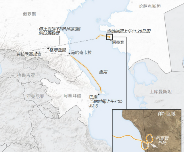 空难真相逐渐浮出水面,普京也很无奈,只能先给邻国一个交代 空难真相逐渐浮出水面,普京也很无奈,只能先给邻国一个交代